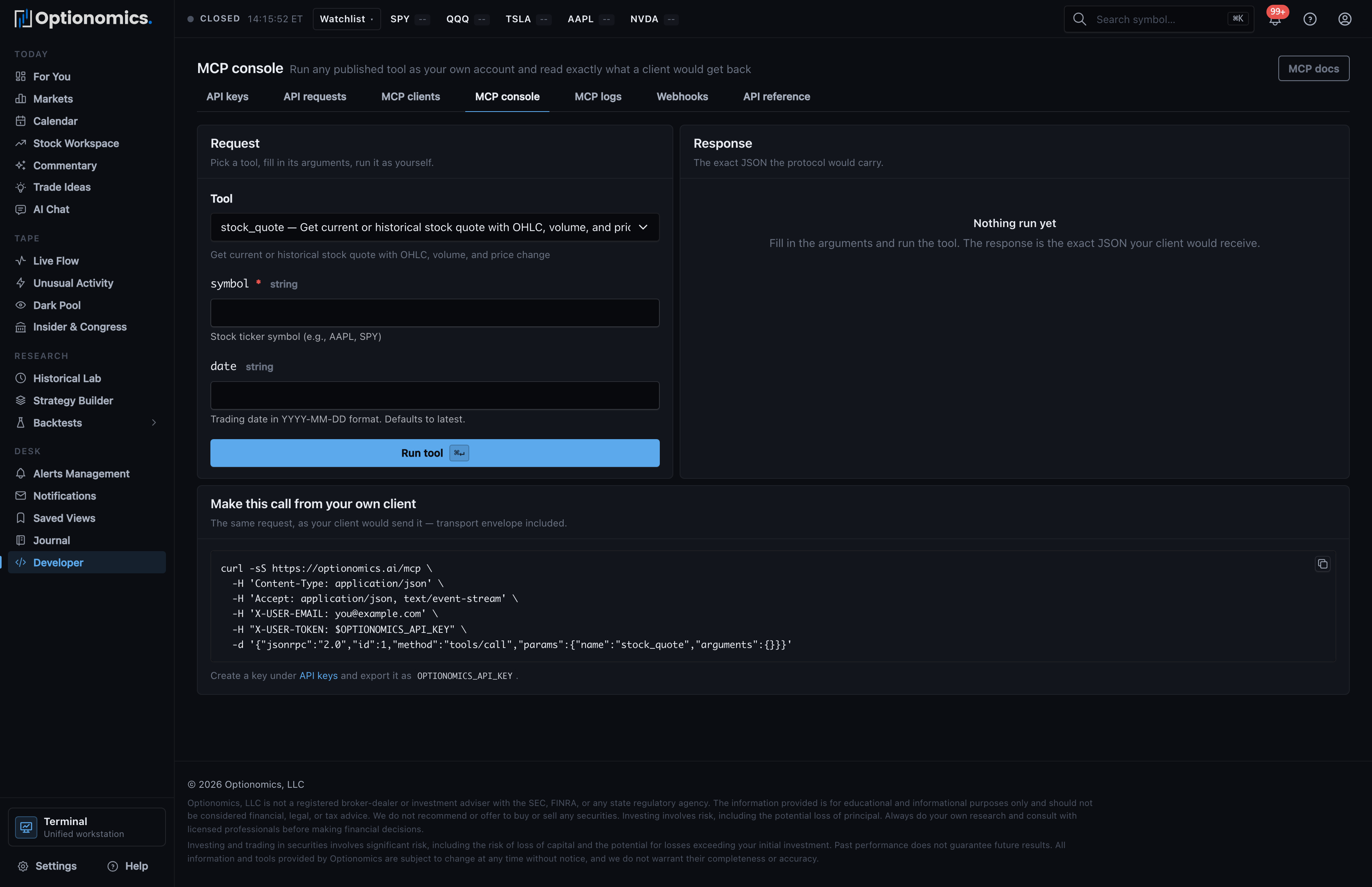Developer console with the MCP console tab open screenshot